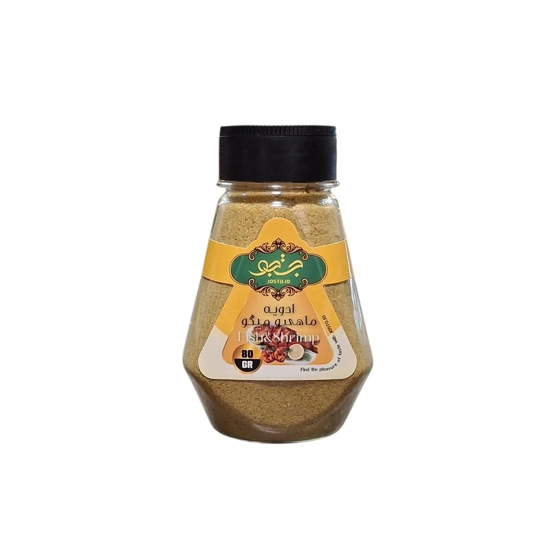 ادویه ماهی و میگو جستجو - ۸۰ گرم