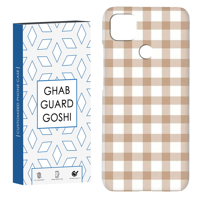 کاور قاب گارد گوشی طرح ساده کد Dimo-011 مناسب برای گوشی موبایل شیائومی Redmi 10A / 9C / Poco C31