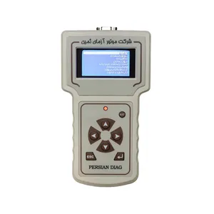 دستگاه دیاگ خودرو موتور آزمای ثمین مدل mas