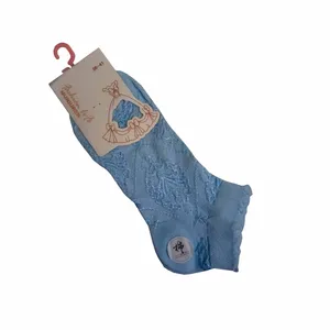 جوراب دخترانه مدل برجسته کد 889032