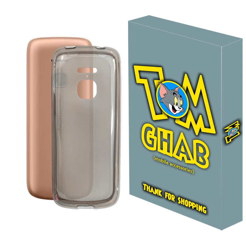 کاور تام قاب مدل ژله ای کلاسیک مناسب برای گوشی موبایل نوکیا 2020 225