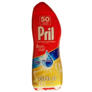ژل ماشین ظرفشویی پریل مدل HiJYEN Gold حجم 900 میلی لیتر