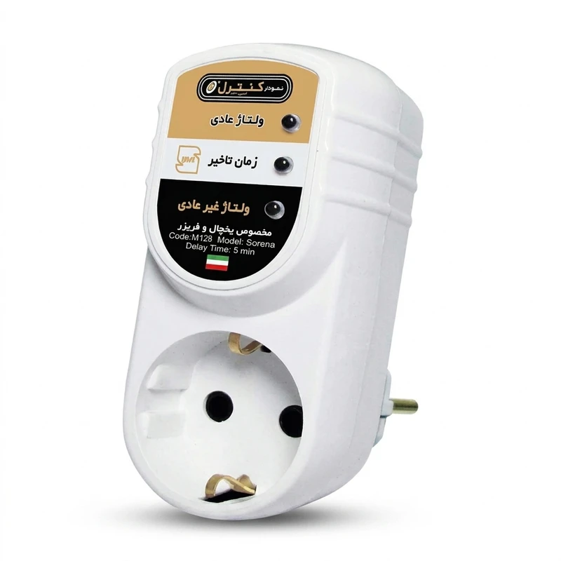 محافظ ولتاژ نمودار کنترل مدل M128