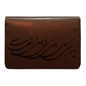 جاکارتی مردانه طرح شعر کد K18