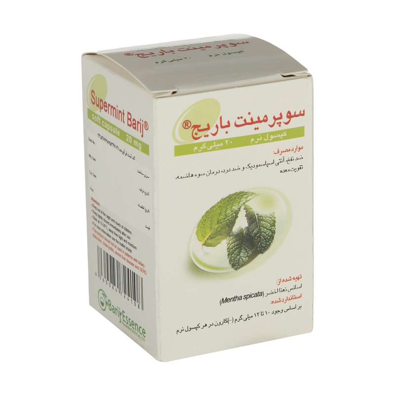 کپسول سوپرمینت باریج اسانس بسته 30 عددی