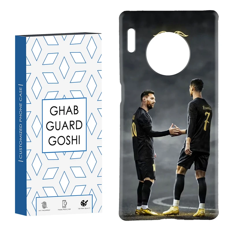 کاور قاب گارد گوشی طرح مسی رونالدو کد DIMO-137 مناسب برای گوشی موبایل هوآوی  Mate 30 pro