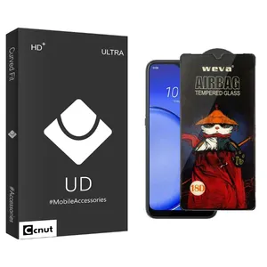 Coconut UDB Airbag Screen Protector For Samsung  Galaxy F34 5G