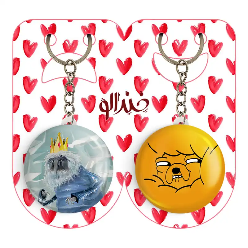 جاکلیدی خندالو مدل جیک و آیس کینگ وقت ماجراجویی Adventure Time کد 2081020811 مجموعه 2 عددی