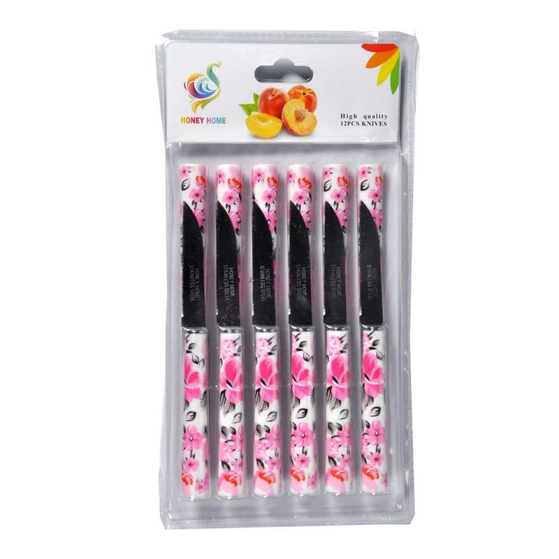 کارد میوه خوری مدل KH 1بسته 12 عددی