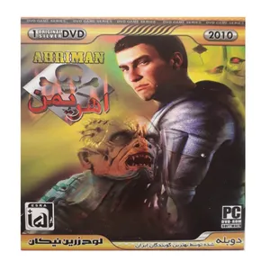 بازی اهریمن مخصوص pc