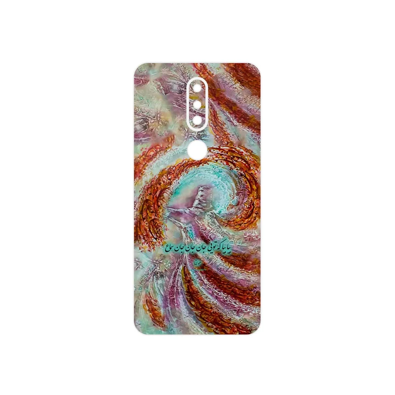 برچسب پوششی ماهوت مدل Molana مناسب برای گوشی موبایل نوکیا 7.1
