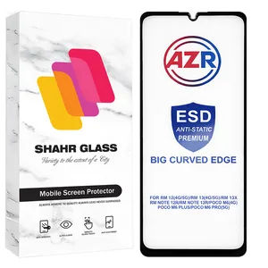 Shahr Glass AZRS Screen Protector For Samsung Galaxy A15 4G / Galaxy A15 5G