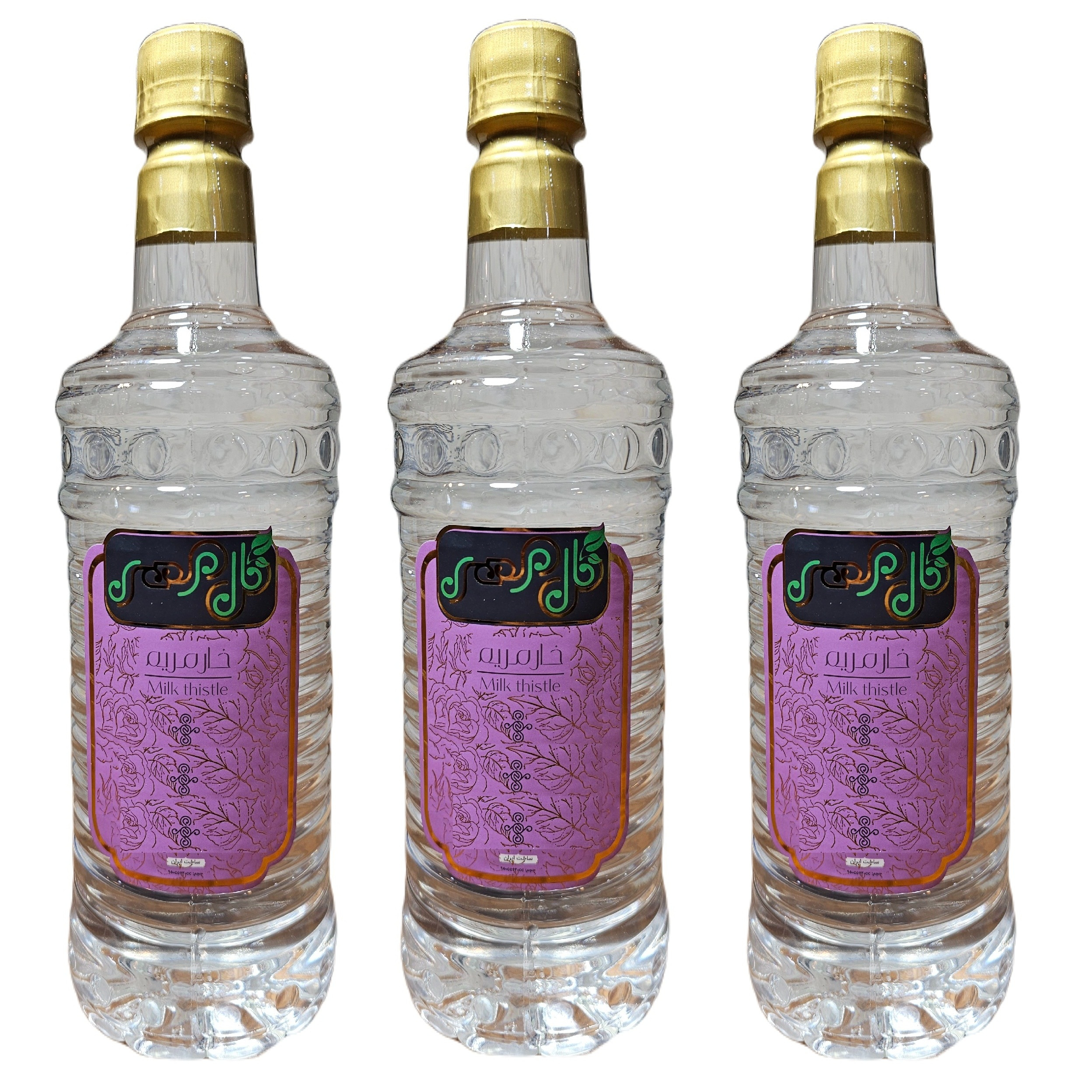 عرق خارمریم گلمهر - 950 میلی لیتر بسته 3 عددی