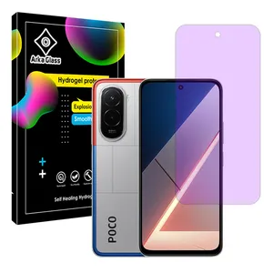 Arka glass Eye Care model anti purple screen protector suitable for Xiaomi Poco M7 4G mobile phone