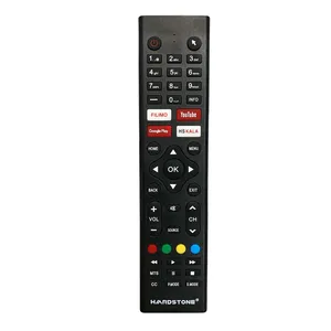 ریموت کنترل تلویزیون هاردستون مدل Mouse