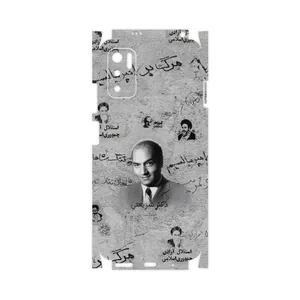 MAHOOT Doctor Shariati-FullSkin Cover Sticker for Xiaomi Poco M3 Pro 5G