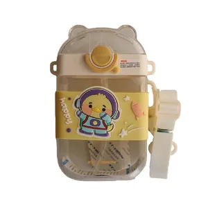 قمقمه کودک مدل HELLOCHICK گنجایش 0.47 لیتر 