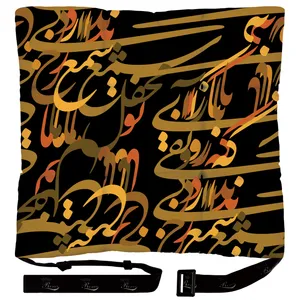 تشک صندلی رنس مدل MM1-10421