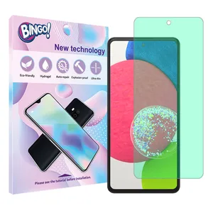 Bingo Tough model Green light screen protector suitable for Samsung Galaxy A52s 5G mobile phone