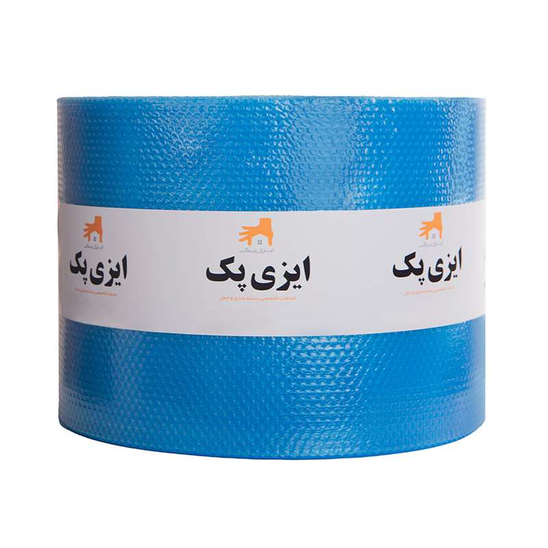 نایلون حباب دار ضربه گیر ایزی پک مدل BR10080 رول 80 متری