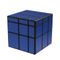 آنباکس مکعب روبیک یوکسین مدل miror cube توسط فرانک نصیری در تاریخ ۰۹ خرداد ۱۴۰۱