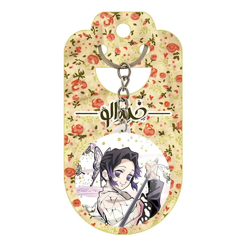 جاکلیدی خندالو مدل شینوبو کوچو انیمه شیطان کش کد 27057