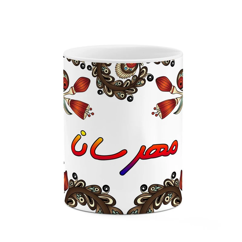 ماگ کاکتی مدل اسم مهرسانا طرح سنتی گل و بته کد mgh47754