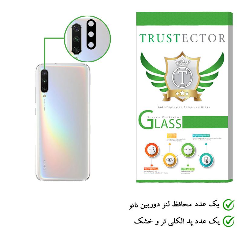 محافظ لنز دوربین نانو تراستکتور مدل TBL مناسب برای گوشی موبایل شیائومی Mi CC9