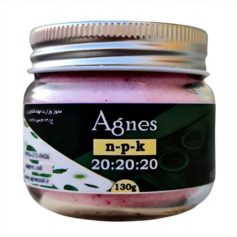   کود NPK 20-20-20 آگنس مدل Ag202020 وزن 130گرم