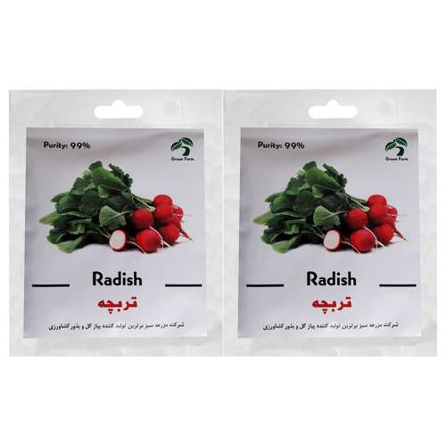 بذر تربچه گرین فارم کد TRBCH 11 بسته 2 عددی