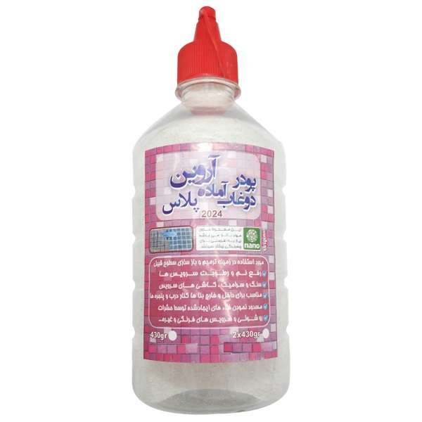 پودر دوغاب درزگیر آروین مدل پلاس 2024 وزن 430 گرم