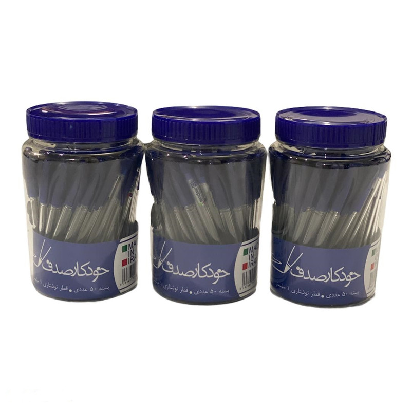 خودکار صدف مدل kia01 بسته 150 عددی