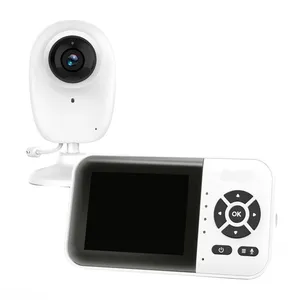 دوربین اتاق کودک مدل BME28 مجموعه 2 عددی