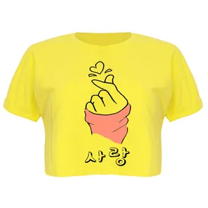 کراپ‌تاپ آستین کوتاه زنانه مدل آرمی کد P04 Y