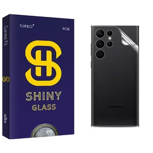 Atouchbo Shiny Back Protector For Samsung  Galaxy S23 Ultra