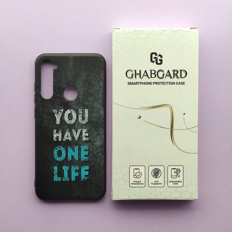 کاور قاب گارد مدل فانتزی مناسب برای گوشی موبایل شیائومی Redmi Note 8