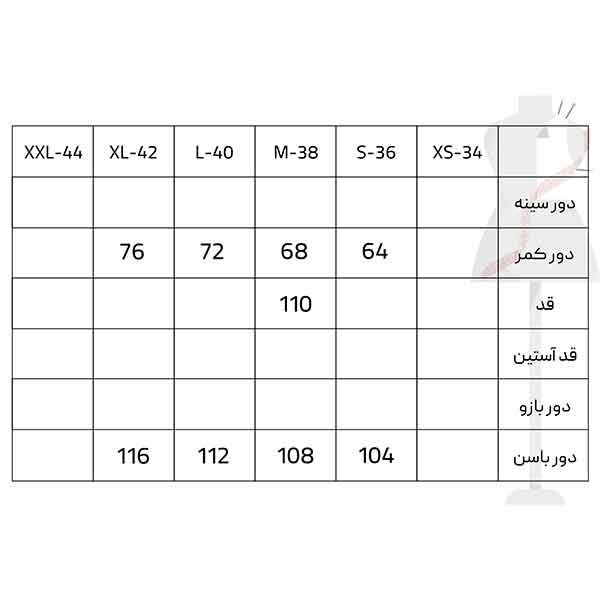 شلوار زنانه سرژه مدل 208424 رنگ کرم - - 2