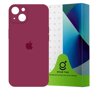 Ghab Tak SILASLG Cover For Apple iPhone 13