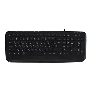 کیبورد بیاند مدل BK-8200