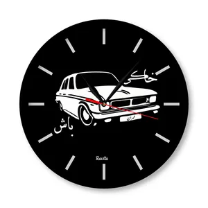 ساعت دیواری راویتا مدل متن ایرانی کد 3244