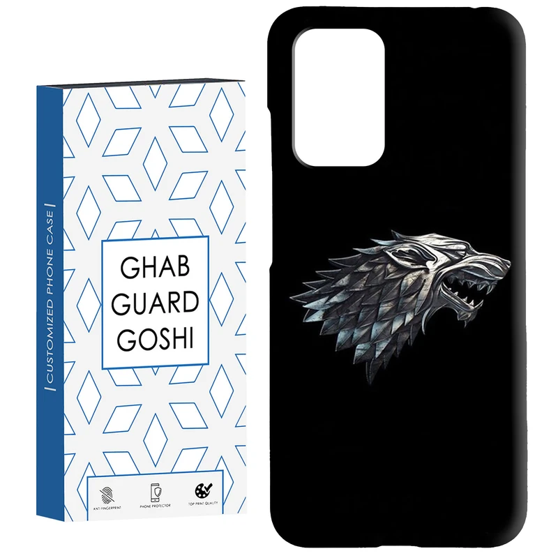 کاور قاب گارد گوشی طرح  زمستان در راه کد Dimo-623 مناسب برای گوشی موبایل شیائومی  Redmi 10 