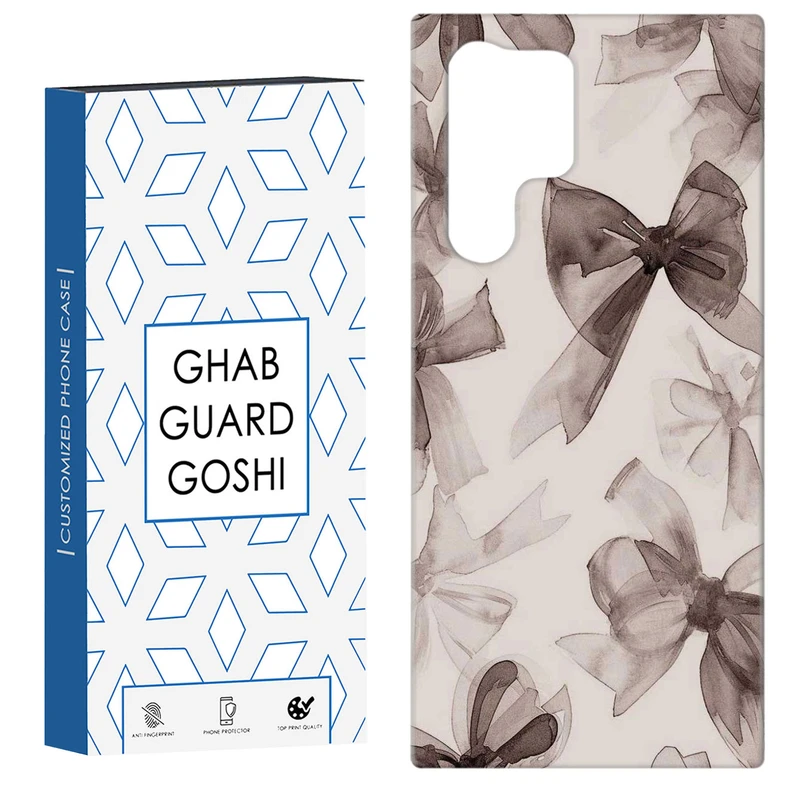 کاور قاب گارد گوشی طرح پاپیون کد Dimo-807 مناسب برای گوشی موبایل سامسونگ Galaxy S22 ULTRA