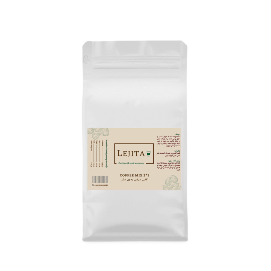 کافی میکس بدون شکر لژیتا - 500 گرم