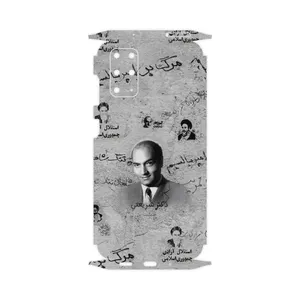 MAHOOT Doctor Shariati-FullSkin Cover Sticker for Samsung Galaxy S20 Plus