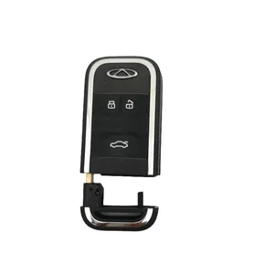 قاب یدک ریموت خودرو ژیلو مدل Tig مناسب برای چری تیگو 5 