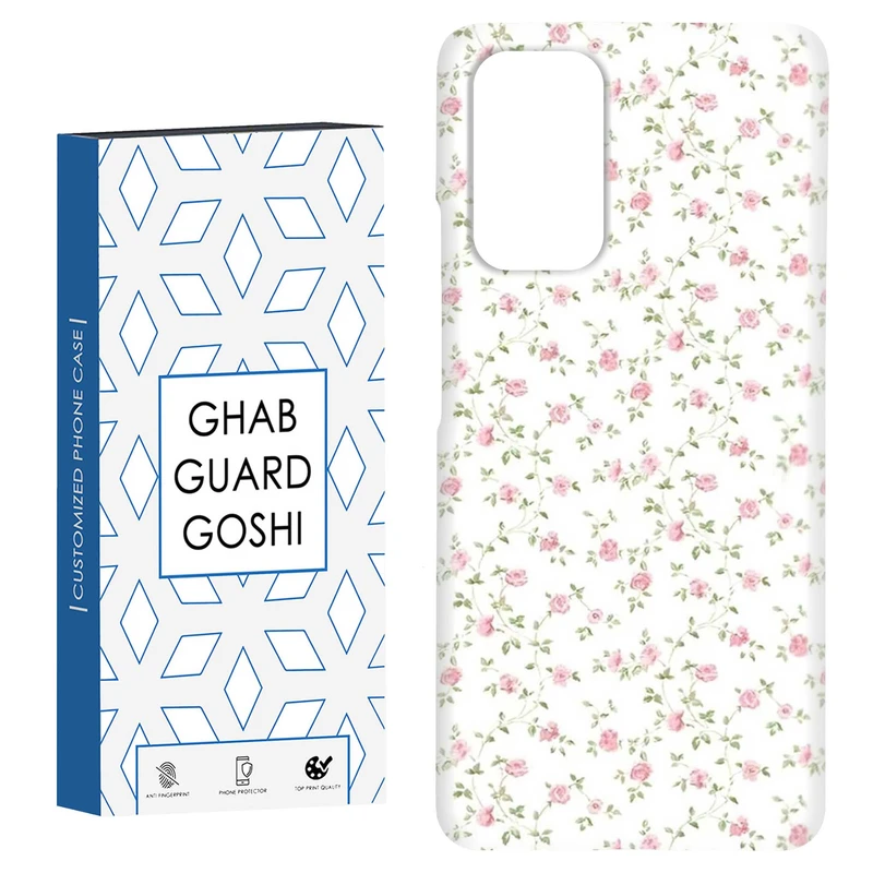 کاور قاب گارد گوشی طرح گل کد Dimo-427 مناسب برای گوشی موبایل شیائومی Redmi Note 9 4G / Redmi 9T