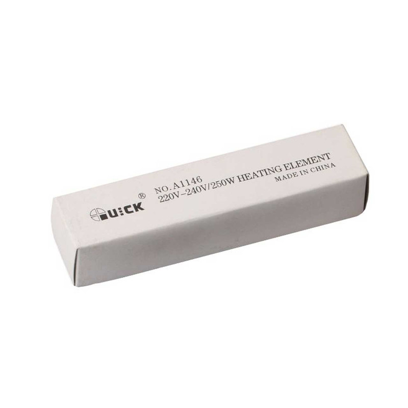 المنت هویه کوئیک مدل QUICK-706