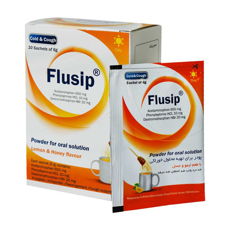 ساشه کلد و کاف روز فلوسیپ بسته 10 عددی