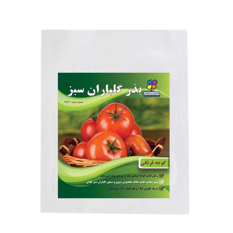 بذر گوجه فرنگی شرکت گلباران سبز گیلان مدل BG بسته 24 عددی 