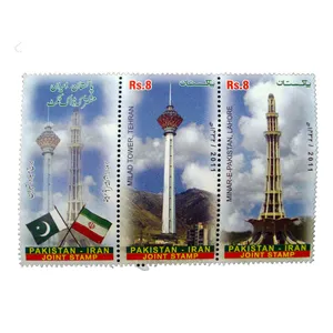 تمبر یادگاری مدل یادبود کد aa-345 مجموعه 3 عددی